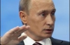 Путин выделит Абхазии 1-1,5 млрд