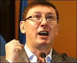 Луценко о Януковиче: Зеком был, зеком и умрет