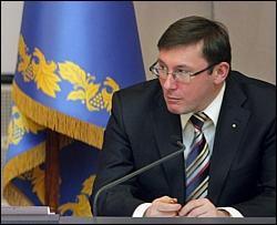 Рада віддала Луценка в руки Тимошенко