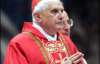 Папа Римский стремится к диалогу с православными церквями