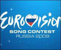 Сьогодні Лобода позмагається у фіналі &quot;Євробачення-2009&quot;