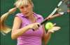 Елена Бондаренко вернулась в топ-40 теннисисток мира