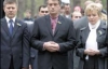 Ющенко согнал всю свою рать на могилы (ФОТО)