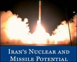 Система ПРО в Європі не убереже від іранських ракет
