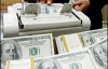 Бразилия и Китай хотят заменить доллар