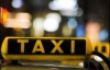П"яні студенти на викраденому таксі збили інспектора ДАІ (ФОТО)