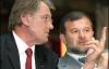 Ющенко уволил Балогу