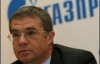 У &quot;Газпромі&quot; не задоволені &quot;безпардонними нападками&quot; Ющенка на угоди