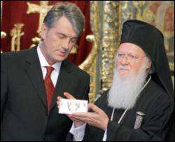Ющенко перед футболом встретился со Вселенским Патриархом Варфоломеем