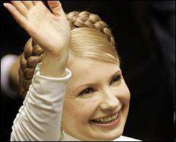 Тимошенко кричала, свистела и пела, болея за &amp;quot;Шахтер&amp;quot;