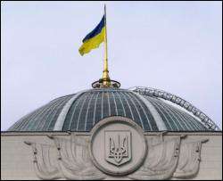 Рада преодолела вето Ющенко на пенсионный закон