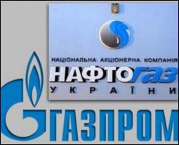 У Росії підозрюють, що Нафтогаз немає грошей на закачування газу