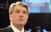 Ющенко готов на все ради открытых списков