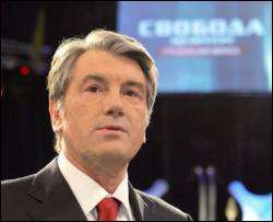 Ющенко готовий на все заради відкритих списків