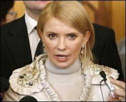 Тимошенко открыла собрание, &amp;quot;которого за все годы независимости никогда не было&amp;quot;