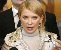 Тимошенко открыла собрание, &amp;quot;которого за все годы независимости никогда не было&amp;quot;
