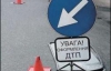 Во Львове в ДТП погибли 7 паломников, 16 травмированы (ФОТО)