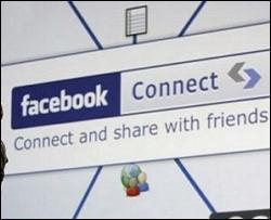 "Одноклассников" и "Вконтакте" хотят соединить с Facebook