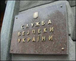 По факту совершения Геноцида в 1932-1933 возбудили уголовное дело