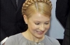Тимошенко спокушатиме Каддафі довгою спідницею