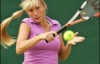 Алёна Бондаренко вылетела с &quot;Roland Garros&quot;