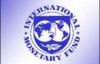 Кредит МВФ не вплине на подолання кризи