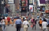 На головній площі Нью-Йорка заборонили рух транспорту