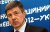 Васюник обсудил с послом Японии строительство терминала "Д" в "Борисполе"