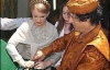 Тимошенко зваблювала Каддафі сукнею і подарунками (ФОТО)
