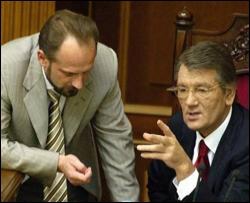 Ющенко уволил Бессмертного