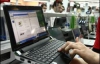 Нетбуки покупают для работы в Интернете