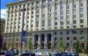 В Киеве повысили тарифы на коммунальные услуги