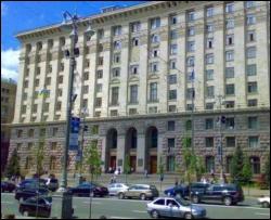 В Киеве повысили тарифы на коммунальные услуги