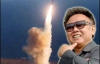 КНДР здійснить ракетний удар по США у середині червня?