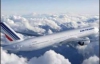 В Бразилии пропал самолет с двумя сотнями пассажиров