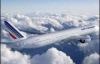 Пропавший над Атлантикой самолет Air France ищут бразильские ВВС