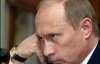 Путін доручив дати 25 мільярдів рублів на порятунок АВТОВАЗу
