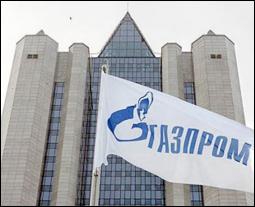 "Газпром" тепер стурбований ситуацією із закачуванням газу в підземні сховища