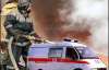 В Мелитополе взорвался банк: 20 пострадавших  
