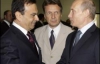 Путин покатал на первом российском Nissan главу корпорации (ФОТО)