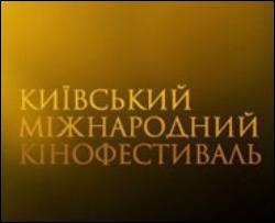 Міжнародний кінофестиваль повертає до України авторське кіно