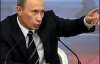 Путин сказал, когда будет остановлен транзит газа в Европу