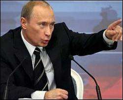 Путин сказал, когда будет остановлен транзит газа в Европу