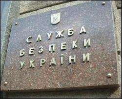 СБУ звинуватили в &amp;quot;зломі&amp;quot; комп&quot;ютера Тимошенко