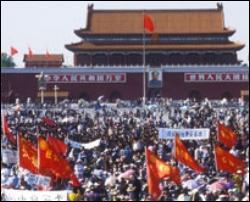 Світ згадує трагічні події на площі Тяньаньмень