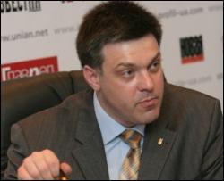 Тягнибок назвав коаліцію ПР і БЮТ "московською спецоперацією"