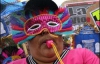 Марш повій пройшов у столиці Перу (ФОТО)