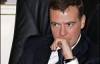 Медведев приказал ФСБ уничтожить всех бандитов на Северном Кавказе