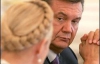 Тимошенко і Янукович &quot;спокушають&quot; Литвина широкою коаліцією
