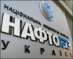 Ющенко: "Нафтогаз" розтягнутий, як Ісус Христос на хресті